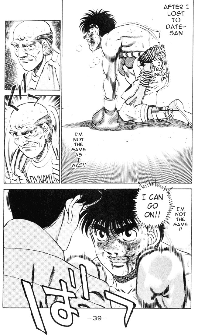 Hajime no Ippo Chapter 261 18